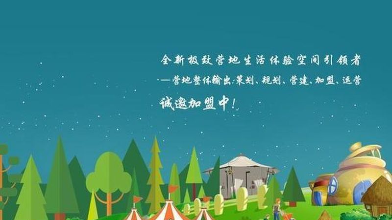 农产品加工项目投资回报率：如何科学评估与优化**